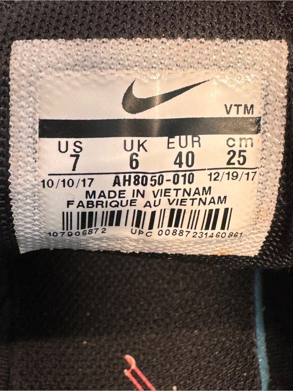 Nike Men's Air Max 270 
